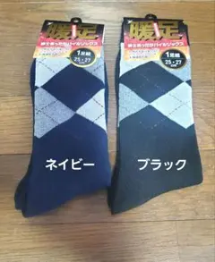 Item thumbnail for item 3aba94aa-5d67-4946-93ef-290b273ef196