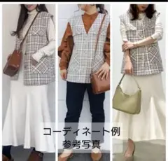 GU ツイードベスト