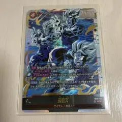 2026年最新】孫悟天 SCRの人気アイテム - メルカリ
