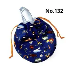 Item thumbnail for item 8e36a418-fac0-4c43-b4c7-58ee3b9d1678