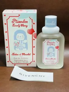 アクオリナ トゥイーティー オードトワレ 50ml 香水 2531 - メルカリ