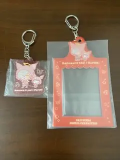 エニマイくじ 大妖怪×サンリオキャラクターズ E賞 Ｆ賞