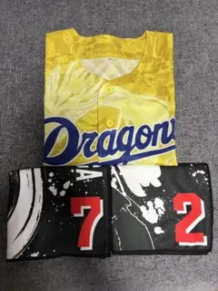 中日ドラゴンズ 昇竜ユニフォーム & FC墨絵風タオルセット - メルカリ
