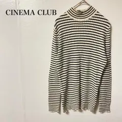 シネマクラブ　ストライプタートルネック　リブニット L ボーダー柄　ハイネック