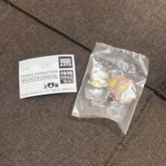 サンリオ なかよしドロップチャーム キキララ