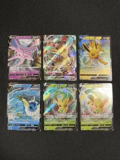 ブイズ　まとめ売りのサムネイル
