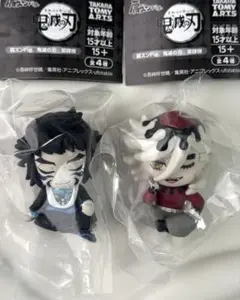 鬼滅の刃肩ズン Fig. 第肆弾 童磨 獪岳2体セット