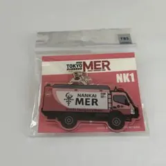 2026年最新】tokyo mer グッズの人気アイテム - メルカリ