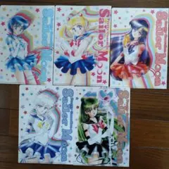 セーラームーン クリアファイル　5点セット