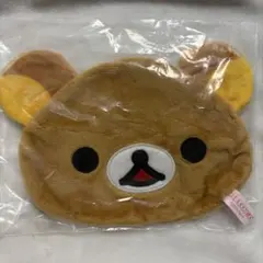 리락쿠마 ふわふわポーチ 가챠 カプセルトイ 口開き