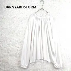 Item thumbnail for item f1d62b42-bdd8-4da3-98f9-8944cc0484f8