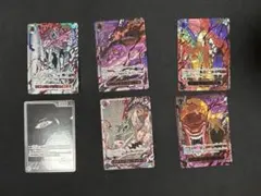 ワンピースカード[OP13] 五老星 パラレル ゴットパック赤箔