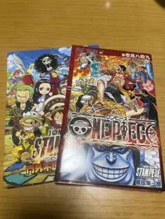 劇場版ONE PIECE 映画特典セット☆スタンピードNG集+α と巻壱萬八拾九
