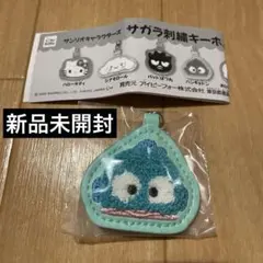 Item thumbnail for item 8e84e384-5366-4bf1-8101-77134854fae5