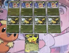 スタートデッキ 100 No.25 ピカチュウex ピカチュウ ミラー