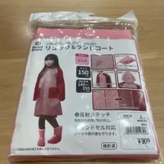 Item thumbnail for item 2454a4f1-f0c5-4e27-a420-b628f8d798da