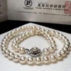照り最強◎真科研鑑別書】あこや真珠 ネックレス 8mm-8.5mm 43cm 