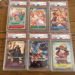 【9連番】psa10ワンピースカード3周年プロモまとめ売り 9連番】psa10ワンピースカード3周年プロモまとめ売り - メルカリ