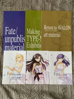 TYPE-MOON展 Fate/stay night -15年の軌跡- 入場特典 - メルカリ