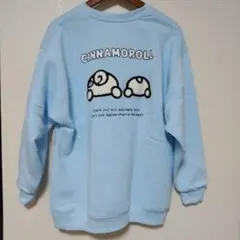 新品未使用　シナモロール　サガラ刺繍　トレーナー　 裏起毛　Lサイズ