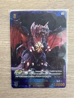ゴジラカードゲーム デストロイア完全体 SP