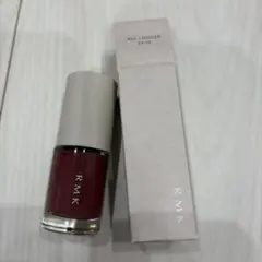 RMK ネイルラッカー　トローブオブモーブのサムネイル