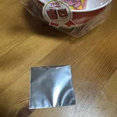 Item thumbnail for item 2b20665e-26c9-45dc-bef7-c08ece794ef9