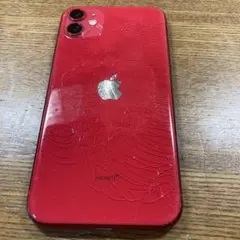 iphone 11 9869