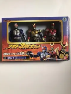 仮面ライダーアギト 3戦士セット A、Bセット - メルカリ