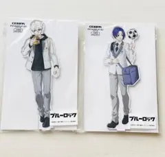 ブルーロック　アクリルスタンド　凪＆玲王　描き下ろし 制服　コスパ