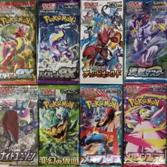 ポケモンカード 新品未開封 レイジングサーフ バラパック49P - メルカリ
