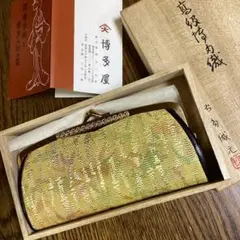 【新品未使用】博多織　がま口財布　正絹　木箱入り