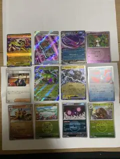 ポケモンカード 12枚セット ホロカード含む