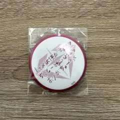 TREASURE ジフン 缶バッジ REBOOT