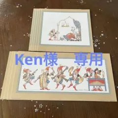 Item thumbnail for item 6105ad2e-cfe3-4974-b1f2-833a82b3a6a5