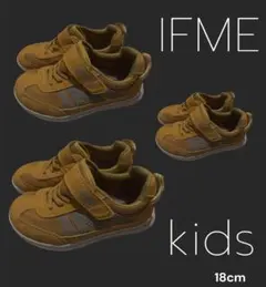 IFME オシャレ♡キッズ スニーカー 18cm イエロー♡一足