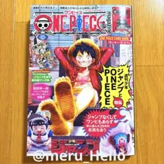 Item thumbnail for item c2efd67c-f381-4d2c-9909-2b94350a481c