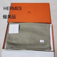 ⭐︎極美品⭐︎ エルメス ロゴ マフラー HERMES レッド カシミヤウール混 ⭐︎極美品⭐︎ エルメス ロゴ マフラー HERMES レッド カシミヤ