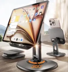 【超安定・3軸360°】タブレットスタンド 折りたたみ式 iPad/iPhone