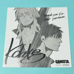 【メルカリ便】 ギャングスタ　コースケ　5巻　特典　ミニ色紙　イラストカード メルカリ便】 ギャングスタ コースケ 5巻 特典 ミニ色紙 イラスト