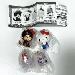 モンチッチ×ハローキティ めじるしアクセサリー