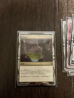 反射池/Reflecting Pool CLB 日本語版 通常+foil - メルカリ