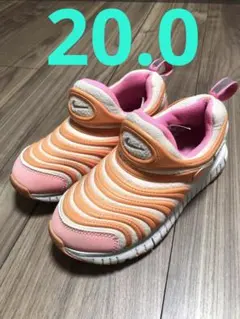 2025年最新】ダイナモフリー 20の人気アイテム - メルカリ