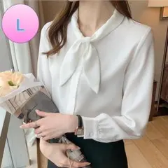ボウタイブラウス L 白　襟付き　Vネック 長袖 無地　シャツ　上品 韓国