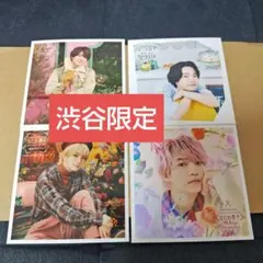 紗夜様 リクエスト 2点 まとめ商品