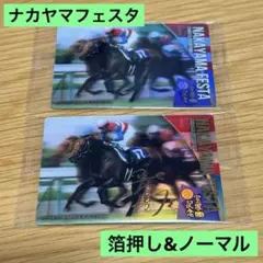 2026年最新】柴田善臣 サインの人気アイテム - メルカリ