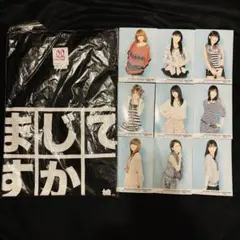 2026年最新】譜久村聖tシャツの人気アイテム - メルカリ