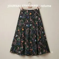 JOURNAL STANDARD ブラックフローラルマーメイドスカートのサムネイル