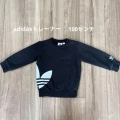 Item thumbnail for item c38f7686-52d2-4029-9d00-cd8870d22e1c