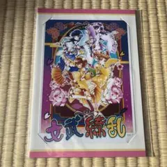未使用 文武繚乱 CD型メモ アイドルプリキュア プリティストア - メルカリ